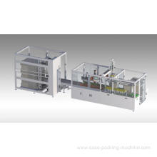 automatic canister carton box packing machine high efficiency